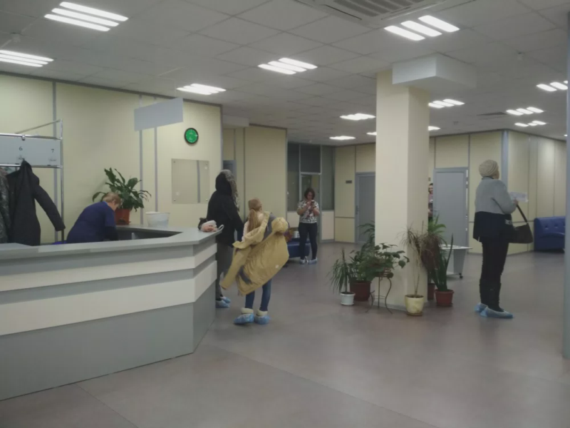 Холл
