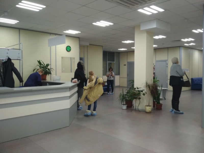 Холл
