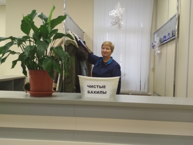 Гардероб