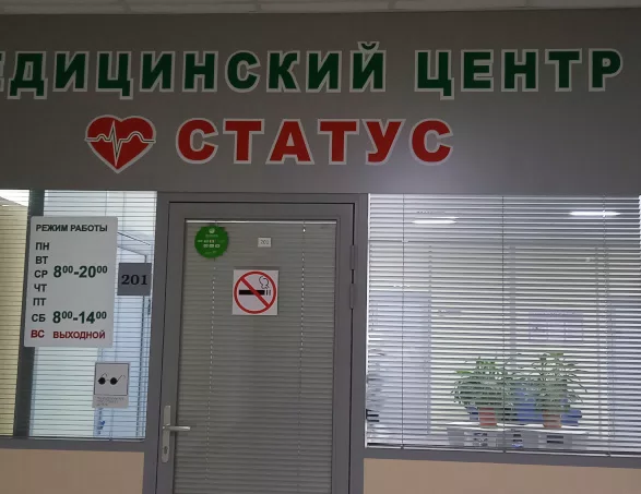 Тихо! Идет операция