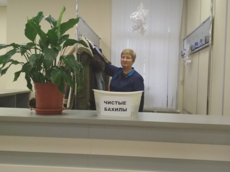 Гардероб